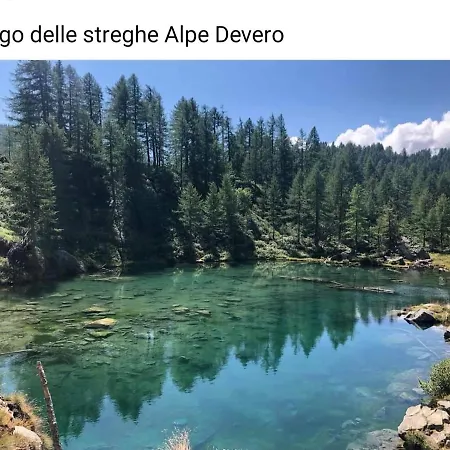 Maggiore, Leggiuno, Ampio